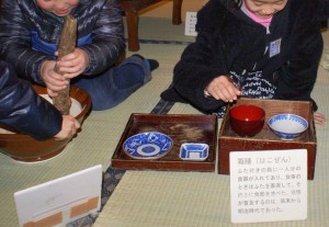 昭和のくらし体験２