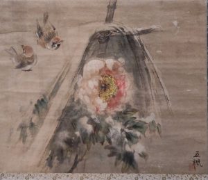 酒泉五楓「寒牡丹と雀」