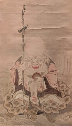 小泉壇山「福禄寿図」(部分)水戸市立博物館所蔵